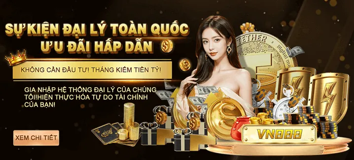 Ưu đãi mới nhất từ SX88 chính thức